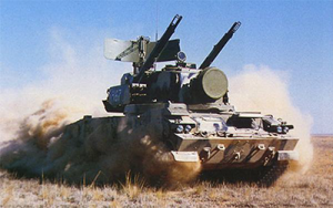 Valkyrie Defense Logistics Air Defense Systems